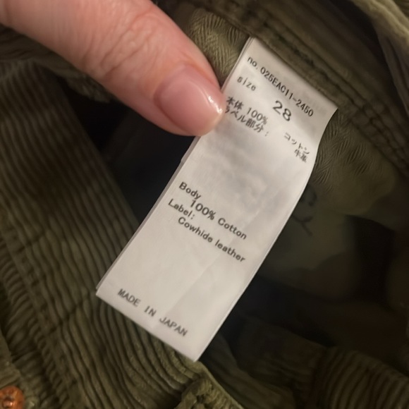 Moussy cordoroy - Picture 5 of 8